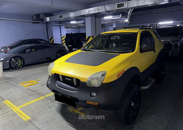 Isuzu Vehi Cross