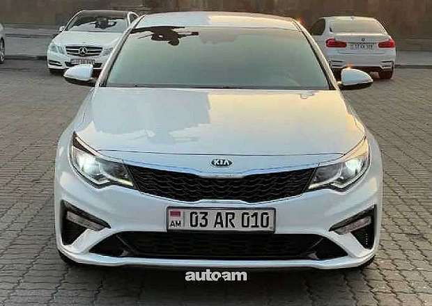 Kia Optima