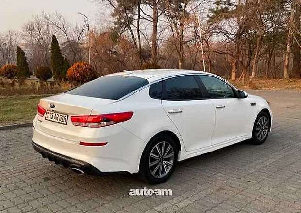 Kia Optima