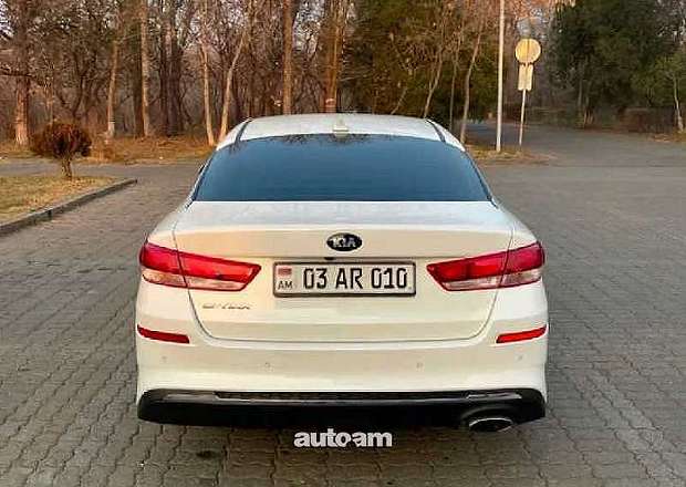 Kia Optima