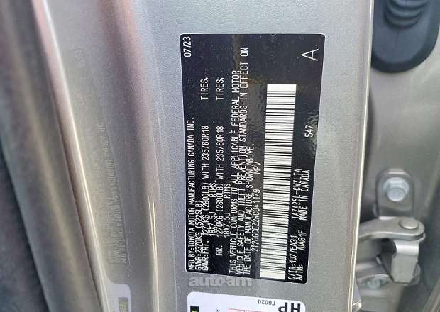 Lexus NX Turbo