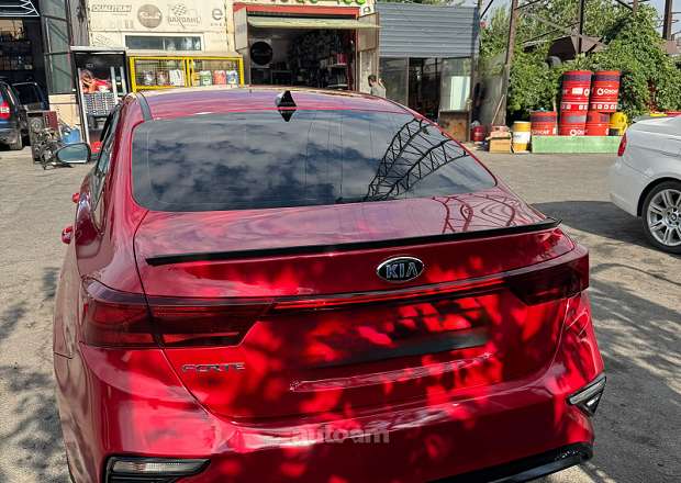 Kia Forte
