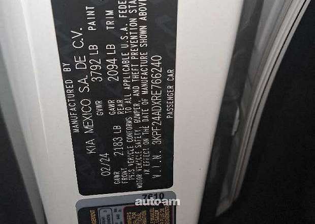 Kia Forte 2024 — photo 2