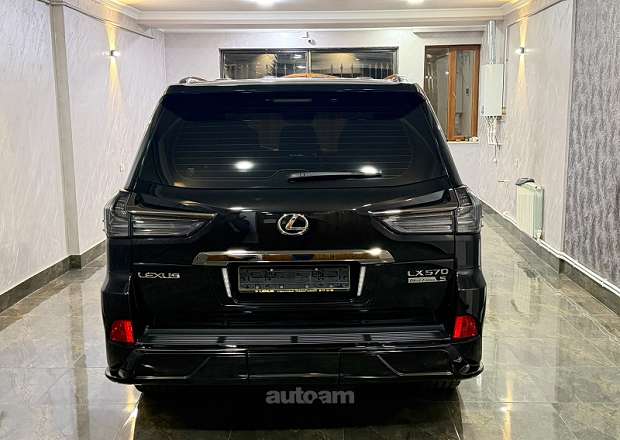 Lexus LX 570