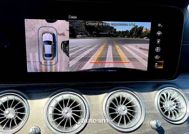 Mercedes-Benz E 350 2022 — photo 10