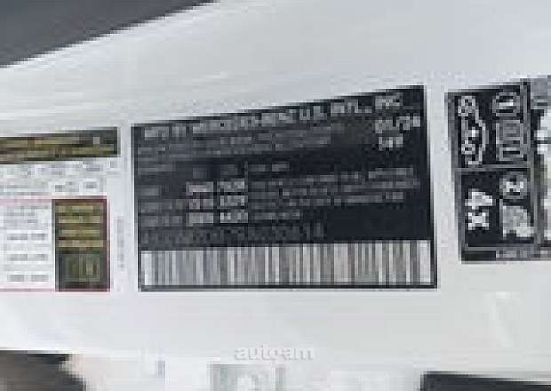 Mercedes-Benz EQS SUV