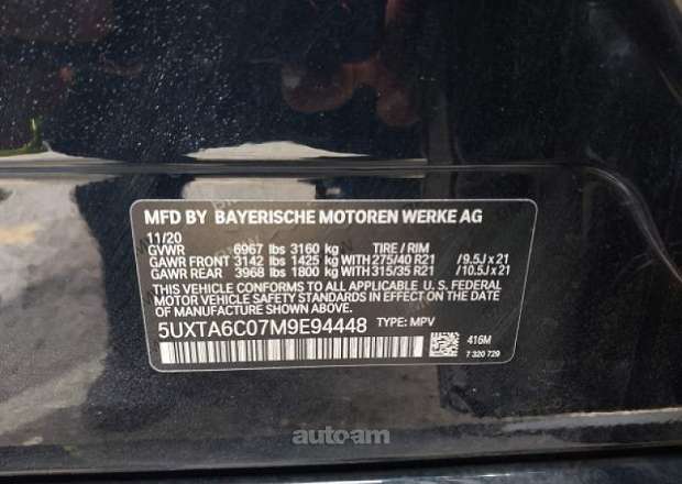 BMW X5