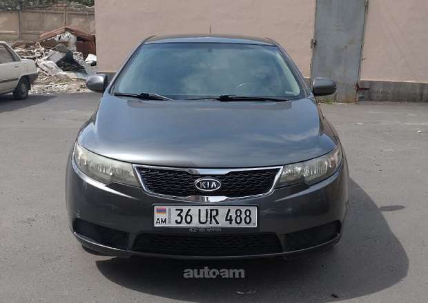 Kia Forte