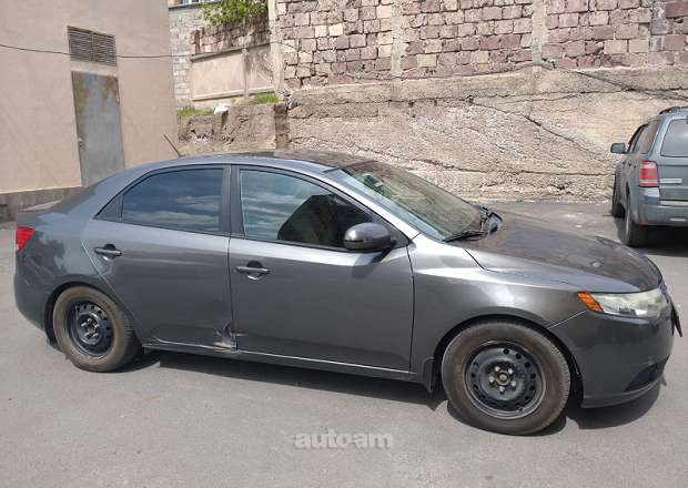 Kia Forte