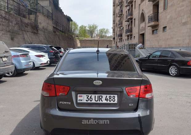 Kia Forte