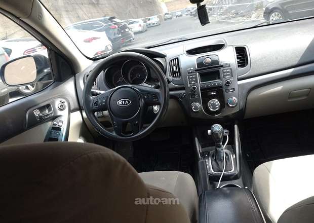Kia Forte