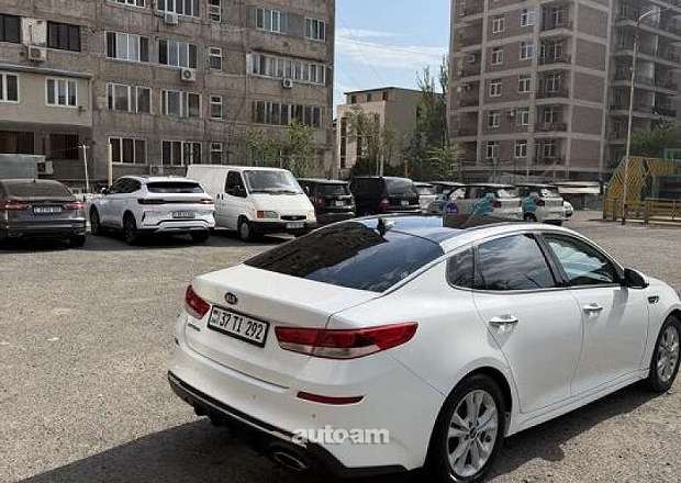 Kia Optima