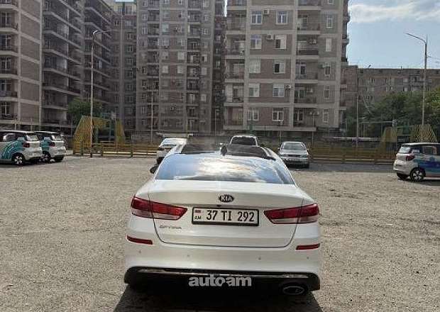 Kia Optima