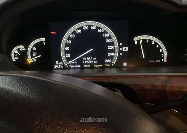 Mercedes-Benz S 550 2007 — լուսանկար 10