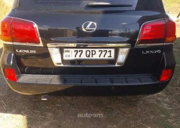 Lexus LX 570 2009 — լուսանկար 3