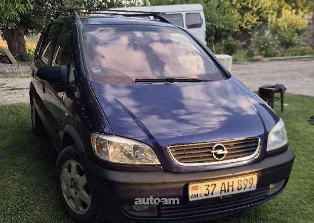 Opel Zafira 2026 — լուսանկար 1