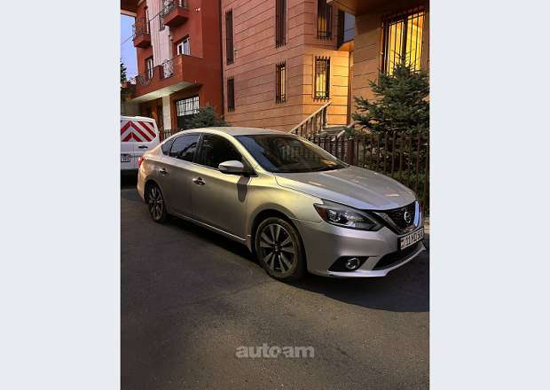 Nissan Sentra