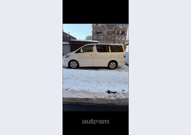 Toyota Alphard 2004 — լուսանկար 1