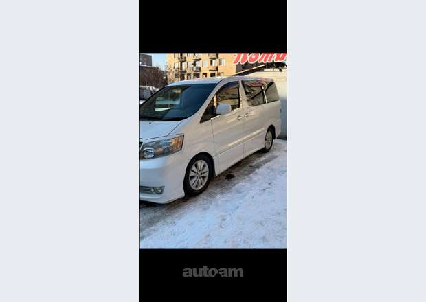 Toyota Alphard 2004 — լուսանկար 2