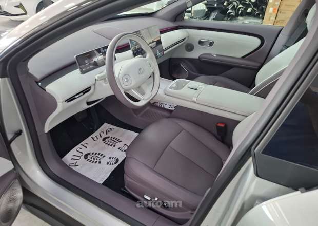 Changan Qiyuan