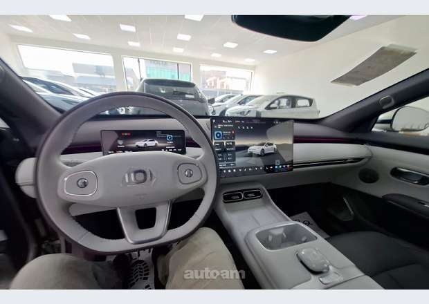 Changan Qiyuan