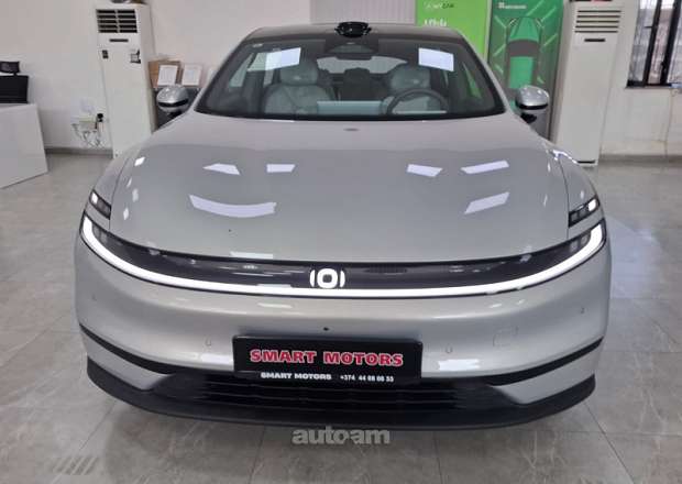 Changan Qiyuan