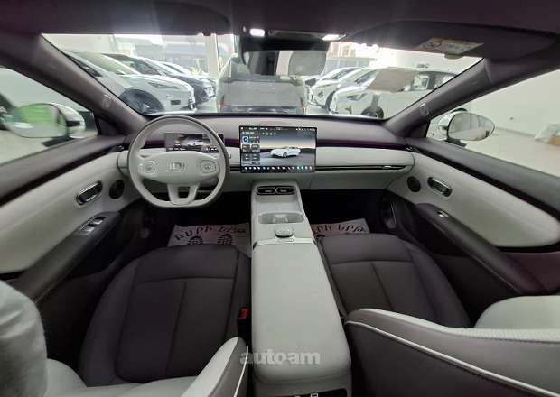 Changan Qiyuan