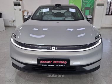 Changan Qiyuan  2026 