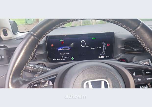 Honda e:NS1