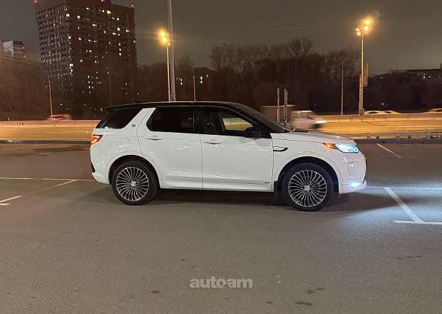 Land Rover Discovery Sport 2020 — լուսանկար 1