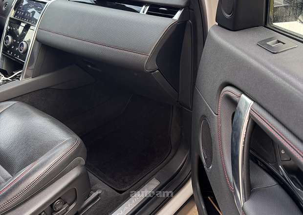 Land Rover Discovery Sport 2020 — լուսանկար 9