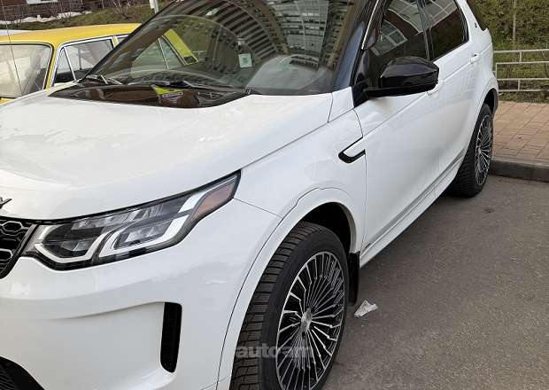 Land Rover Discovery Sport 2020 — լուսանկար 12
