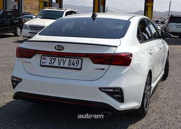 Kia Forte