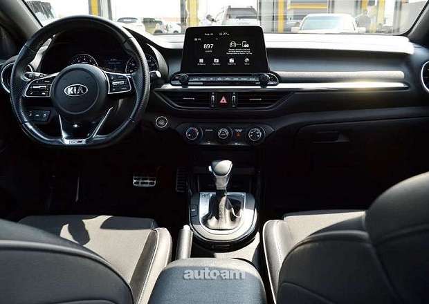 Kia Forte