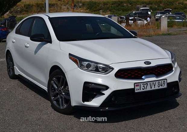 Kia Forte