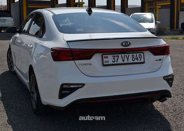 Kia Forte