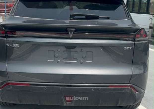 Changan Deepal S07