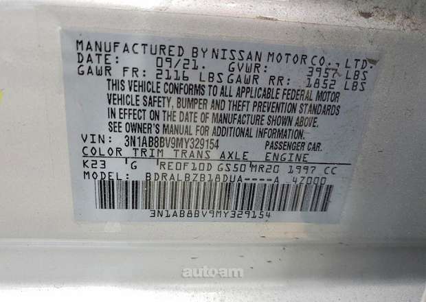Nissan Sentra