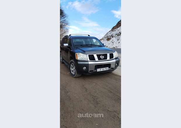 Nissan Armada