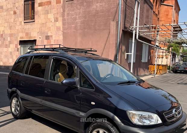 Opel Zafira 2003 — photo 1