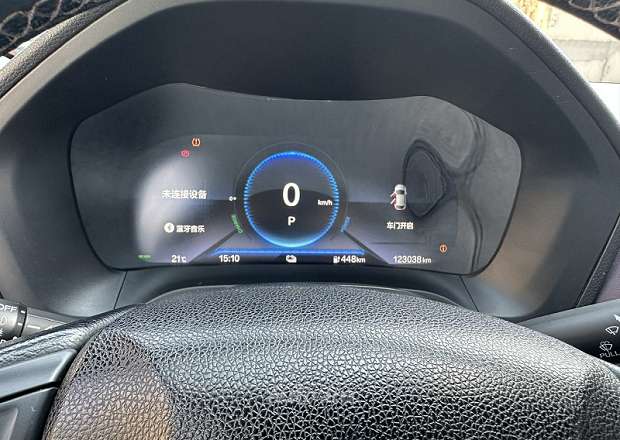 Honda M-NV