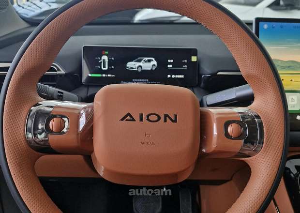 GAC Aion V