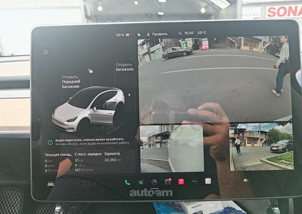 Tesla Model Y 2023 — լուսանկար 9