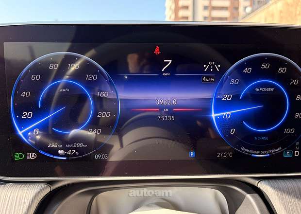 Mercedes-Benz EQS 2022 — photo 13