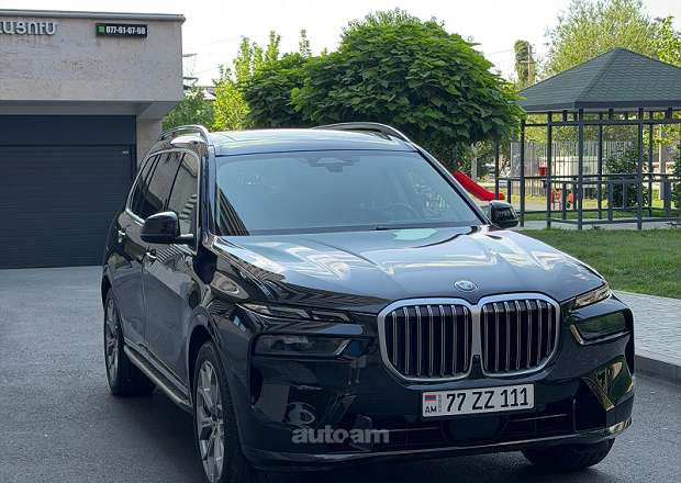 BMW X7