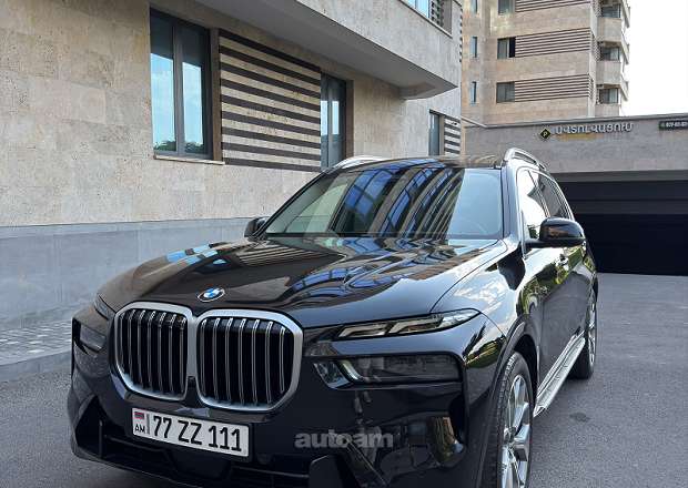 BMW X7