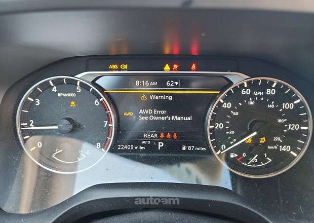 Nissan Rogue