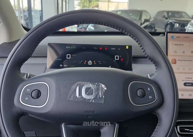 Changan Nevo Q05