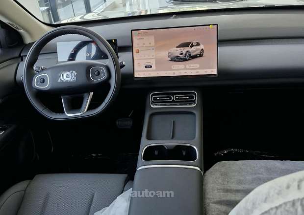 Changan Nevo Q05