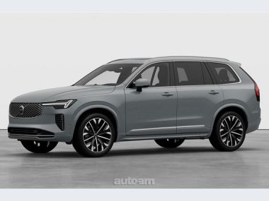 Volvo XC90  2026 